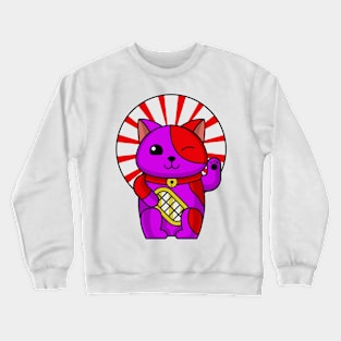 Japanese Cat Katsuni Purple Crewneck Sweatshirt